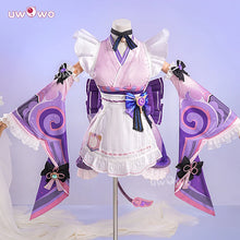 Load image into Gallery viewer, UWOWO Yumemizuki Mizuki Cosplay Collab Series: Game Genshin Impact Yumemizuki Mizuki Cosplay Costume With Fan

