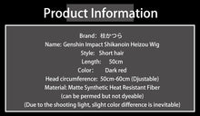 Load image into Gallery viewer, IN STOCK UWOWO Game Genshin Impact Cosplay Wig Shikanoin Heizou Wig 50 CM Short Hair Heat Resistant
