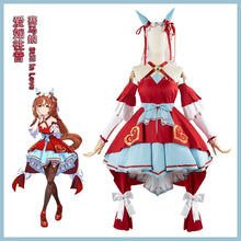 Load image into Gallery viewer, Anime Game Umamusume: Pretty Derby Still in Love Cosplay Costume Wig Red Princess Dress Lolita Woman Sexy Lovely Christmas Suit
