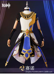 Genshin Impact Cyno Cosplay Hat Game Genshin Cyno Cap Props Accessories Halloween Party Props