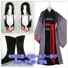 Load image into Gallery viewer, Grandmaster Of Demonic Cultivation Wei Wuxian Yi Ling Jiang Cheng Jiang Yan Li Lan Wangji Cospaly Costume Han Fu Halloween
