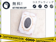 Load image into Gallery viewer, IN STOCK Maomao Cosplay Costume Anime The Apothecary Diaries【XS-4XL】DokiDoki-SR Women Cute Maomao Costume Halloween Plus Size
