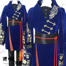 Load image into Gallery viewer, [Customized] POMEFIORE Rook / Epel / Vil Cosplay Costume Twisted Wonderland Uniforms Halloween Game Coat Pants Women Men
