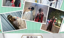 Load image into Gallery viewer, Grandmaster Of Demonic Cultivation Wei Wuxian Yi Ling Jiang Cheng Jiang Yan Li Lan Wangji Cospaly Costume Han Fu Halloween
