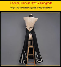 Load image into Gallery viewer, IN STOCK UWOWO Game Chen Hai Cosplay Costume Chenhai Cosplay Costume Upgrade 2.0 Qipao Cheongsam Dress Costume
