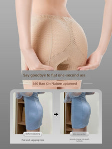 Fake Butt Hip-Lifting Underwear Women's Hip-Lifting Handy Gadget High Waist Tummy Control Hip-Increasing Hip-Increasing Hip-Lifting Underwear Peach Beautiful Hip Seamless Fake Wide Hip Pad