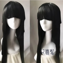 Load image into Gallery viewer, Anime Alluka Zoldyck Cosplay Costume  Aruka Zorudikku Pink Green Japanese kimono Wigs Headwear Halloween Party Dressing
