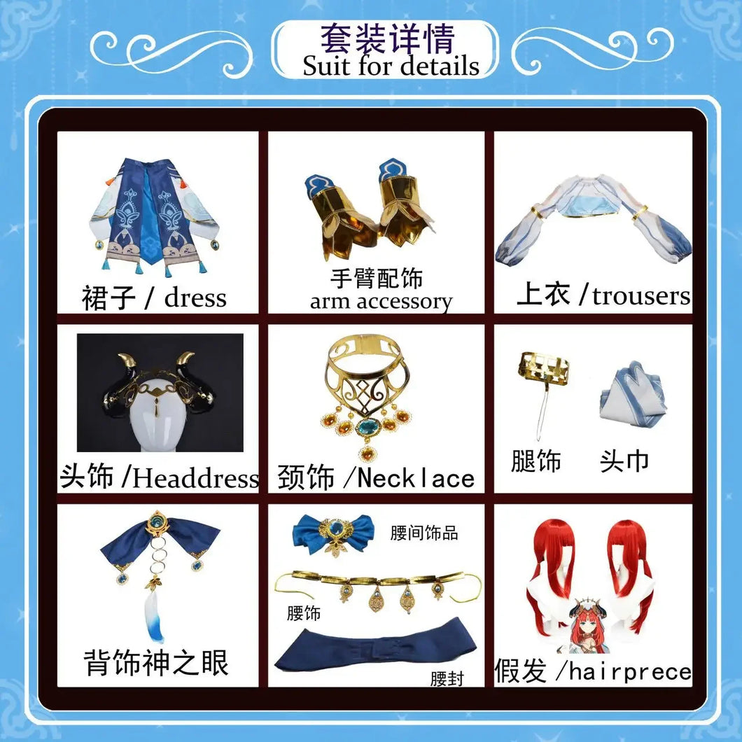 【Wetrose】 In Stock Genshin Impact Nilou Niirou Cosplay Costume Sumeru Full Set Game Demon Girl Party Halloween