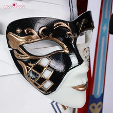 Load image into Gallery viewer, UWOWO Brant Cosplay Collab Series:Game Wuthering Waves Brant Male Cosplay Costume Halloween Costume
