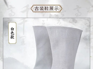 Grandmaster Of Demonic Cultivation Wei Wuxian Yi Ling Jiang Cheng Jiang Yan Li Lan Wangji Cospaly Costume Han Fu Halloween