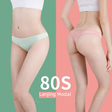 Load image into Gallery viewer, Lanjing Modal Fitness Yoga Tback T-Back
