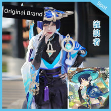 Load image into Gallery viewer, Original God Cos Costume Deserter Cosplay Costume Anime Board Game Set Two-Dimensional Men&#39;s Clothing Full Set In Stock
