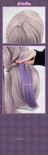 Load image into Gallery viewer, UWOWO Herta Wig Game Honkai: Star Rail Cosplay Herta Cosplay Wig  Long Gray-Pink Long Hair Heat Resistant
