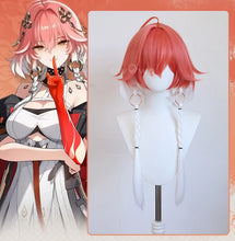 Load image into Gallery viewer, UWOWO Changli Wig Game Wuthering Waves Changli Cosplay Wig With Tonytail Long Hair Red and White
