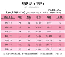 Load image into Gallery viewer, Anime OSHI NO KO Ai Hoshino Cosplay Costume Dress Lolita Skirt Pink Uniform Halloween Carnival Party Clothes
