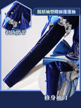 Load image into Gallery viewer, 【Wetrose】In Stock Focalors Furina Doujin Cosplay Costume SR Fontaine Hydro Waltz Dress Lolita Full Set Wig Halloween Xmas
