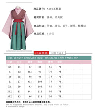 Load image into Gallery viewer, Alluka Zoldyck Cosplay Costumes Anime Dress Halloween Costumes for Women Vestido Role Play Clothing Suit Uniform
