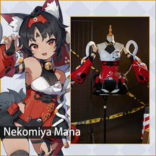 Load image into Gallery viewer, UWOWO Collab Series: Game Zenlesss Zone Zero Nekomiyaa Mana Cosplay Costume
