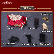 Load image into Gallery viewer, IN STOCK UWOWO Taihouu Cosplay Game Azurr Lanee Taihouu Phoenix's Spring Song Cosplay Costume Qipao with shawl Halloween Costume
