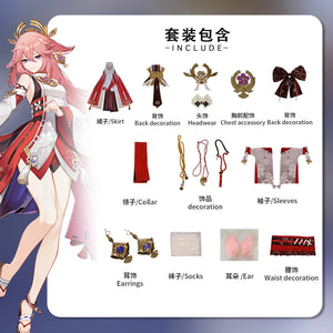 Cosplay Yae Miko Guuji Yae Costume Wig Tail Game Halloween Carnival Women Clothes Sets
