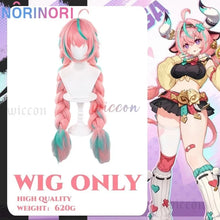 Load image into Gallery viewer, Varesa Cosplay Game Genshin Impact Varesa Cosplay Wig Horn Accessory Uniform New Dress Suit Anime Shoes Carnival Party Outfit

