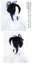 Load image into Gallery viewer, UWOWO Shinobuu Cosplay Wig 23cm Short Black Purple Gradient Hair
