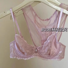 Load image into Gallery viewer, Designer Pure Desire Lingerie French Embroidered Lace Set Minimizing Full Bust Luxury Noir Niche Wedding Gift Unlined Bra Panty
