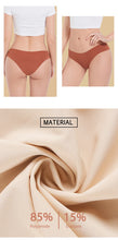 Load image into Gallery viewer, 3 Pcs Set Seamless Panties for Women Breathable Low Waist Sexy Underwear Solid Silk Briefs Invisible Seamless Panties Woman
