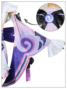 Genshin Impact Yumemizuki Mizuki Cosplay Costume Wig Anime Chinese Halloween Costumes for Women Game Uniform