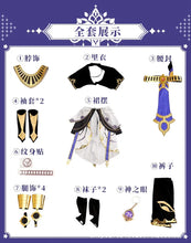 Load image into Gallery viewer, Genshin Impact Cyno Cosplay Hat Game Genshin Cyno Cap Props Accessories Halloween Party Props
