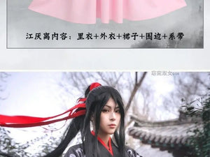 Grandmaster Of Demonic Cultivation Wei Wuxian Yi Ling Jiang Cheng Jiang Yan Li Lan Wangji Cospaly Costume Han Fu Halloween