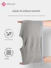 Load image into Gallery viewer, Grace Disposable Underwear Men Cotton Boxer plus Size Travel Business Trip Daily Disposable Wash-Free Travel Pure Cotton Shorts

