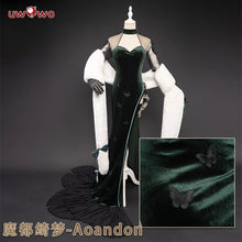 Load image into Gallery viewer, Onmyoji Aoandon Cosplay Costume Women Cute Game Onmyoji Onikiri Cosplay Costume - CosCouture
