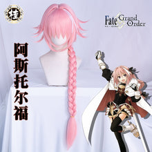 Load image into Gallery viewer, Uwowo Fate Grand Order/FGO Astolfo Cosplay Wig 60cm Long Pink Braid hair - CosCouture

