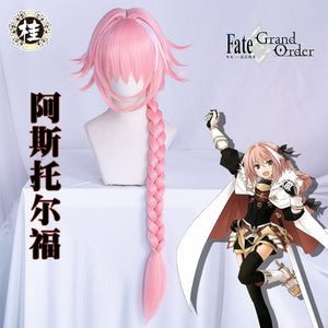 Uwowo Fate Grand Order/FGO Astolfo Cosplay Wig 60cm Long Pink Braid hair - CosCouture