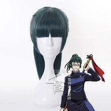 Load image into Gallery viewer, Anime Costumes Jujutsu Kaisen Itadori Yuji Cosplay Costume99199 - CosCouture
