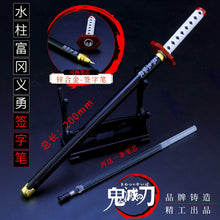 Load image into Gallery viewer, 1pcs Anime Demon Slayer Kimetsu No Yaiba Gel Pen Kamado Tanjirou Nezuko Ballpoint Pen 0.5 Black Refill Pens Weapon sword sword - CosCouture
