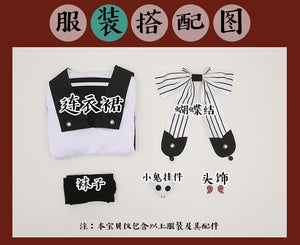 Toilet-Bound Hanako-kun Nene Cute Uniforms Cosplay Costume Free Shipping cosplay wig - CosCouture