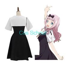 Load image into Gallery viewer, Cos School Kaguya-sama: Love Is War Shinomiya Kaguya Cosplay - CosCouture
