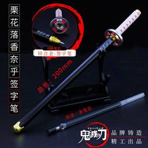 1pcs Anime Demon Slayer Kimetsu No Yaiba Gel Pen Kamado Tanjirou Nezuko Ballpoint Pen 0.5 Black Refill Pens Weapon sword sword - CosCouture