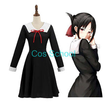 Load image into Gallery viewer, Cos School Kaguya-sama: Love Is War Shinomiya Kaguya Cosplay - CosCouture
