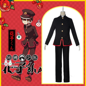 UWOWO Anime Cosplay Costume Toilet-Bound Hanako-kun/Jibaku Shounen Hanako-kun Uniform Cosplay Costume For Men - CosCouture