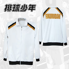 Load image into Gallery viewer, Haikyuu Karasuno Nekoma Fukurodani Aoba Johsai Shiratorizawa Hoodie Jacket Cosplay Costume Haikiyu Men Women  Jersey Sportswear - CosCouture
