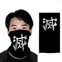 Load image into Gallery viewer, Anime Demon Slayer Kimetsu No Yaiba Cosplay Mask Scarf Prop Kamado Tanjirou Nezuko Masks - CosCouture
