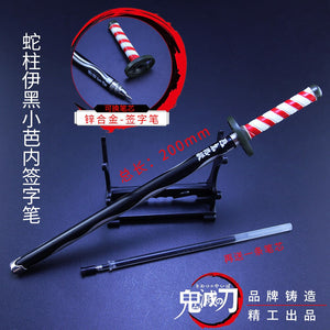 1pcs Anime Demon Slayer Kimetsu No Yaiba Gel Pen Kamado Tanjirou Nezuko Ballpoint Pen 0.5 Black Refill Pens Weapon sword sword - CosCouture