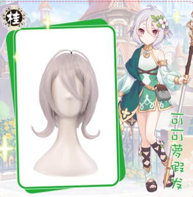 juego princesa conectar! Re: buceo Kokkoro Año nuevo Ver. Disfraces Cosplay mujer niña trajes Kimono vestido - CosCouture
