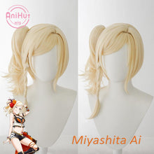 Load image into Gallery viewer, 【Anihut】Miyashita Ai Cosplay Wig PERFECT DREAM PROJECT Cosplay  Blonde Hair Miyashita Ai LoveLive PDP - CosCouture
