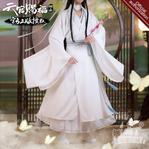 Anime Heaven Official's Blessing Cosplay Xie Lian Tian Guan Ci Fu Cosplay Ancientry XieLian Costume Official Blessing - CosCouture