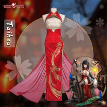 Load image into Gallery viewer, Game Azur Lane Taihou Cheongsam Ver. Cosplay Costume Aircraft Carrier Sexy Women Dress - CosCouture
