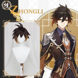 Cosplay Wig Zhongli Game Genshin Impact Gradient Long Braid 100cm Dark Brown Gradient Orange Hair Heat Resistant - CosCouture